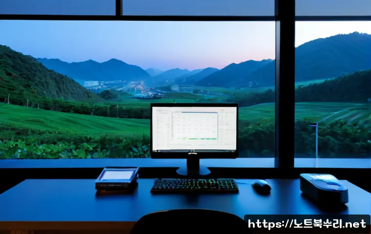 원삼면 PFN_LIST_CORRUPT 관련 이미지 4