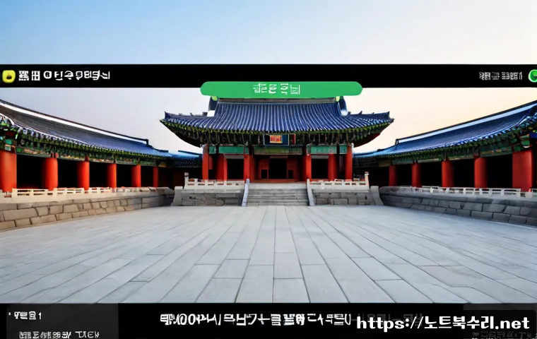 정자동 VGA조립 및 교체수리 관련 이미지 5