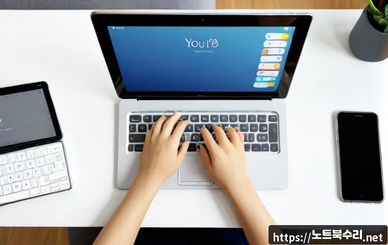 서창동 press f4 key 관련 이미지 4
