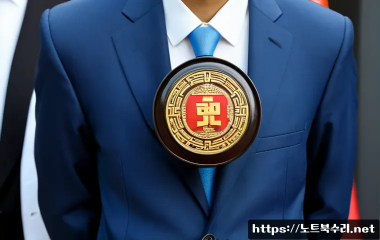 다동 파워조립 및 교체수리 관련 이미지 5