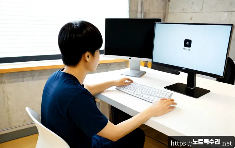 성동구 STATUS_IMAGE_NOT_FOUND - Photorealistic remote support workstation in Seongdong-gu, a technician viewing a blank image-placeh...