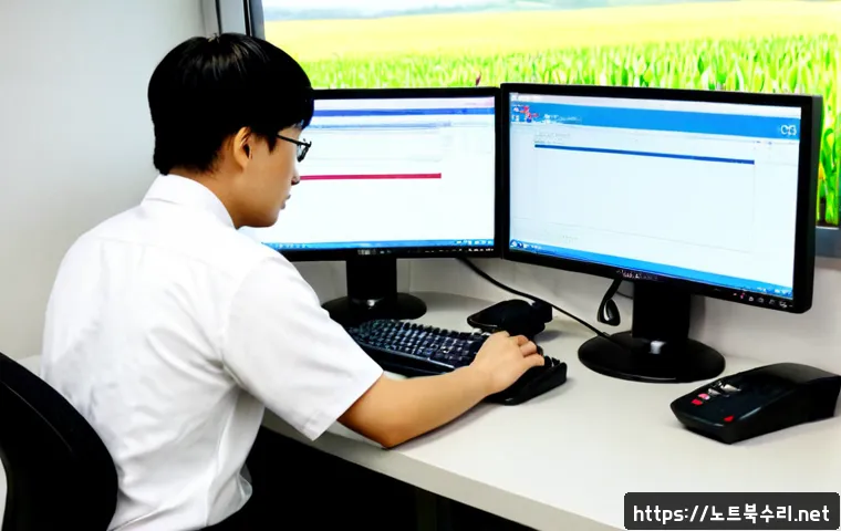 정남면 STATUS_KERNEL_DISK_ERROR - Photorealistic remote-support workstation in a small Jeongnam-myeon industrial office, dual monitors...
