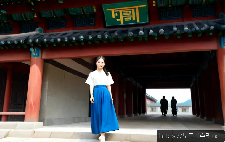 생연동 Press Ctrl Alt Del to restart 관련 이미지 5
