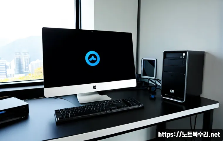 옥길동 a disk read error occurred - Photorealistic IT support workstation in a modern apartment office near a quiet Korean new-town dist...