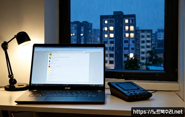 진동면 STATUS_SESSION_TIMEOUT 관련 이미지 4