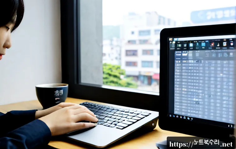 묵정동 STATUS_INVALID_SESSION 관련 이미지 4