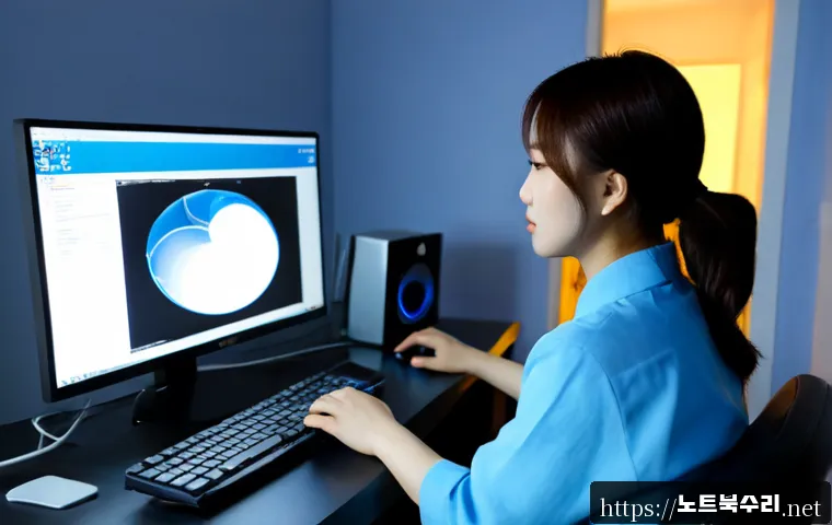 달안동 WHEA_UNCORRECTABLE_ERROR 관련 이미지 2