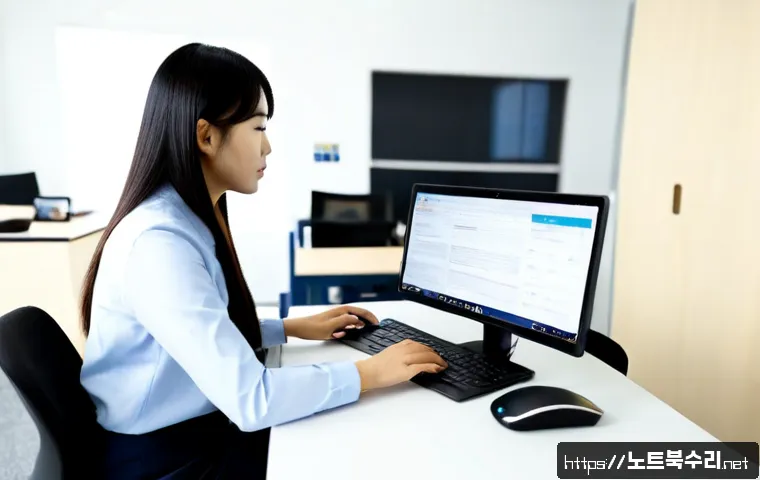 중랑구 STATUS_KERNEL_UNSUPPORTED_DEVICE 관련 이미지 3
