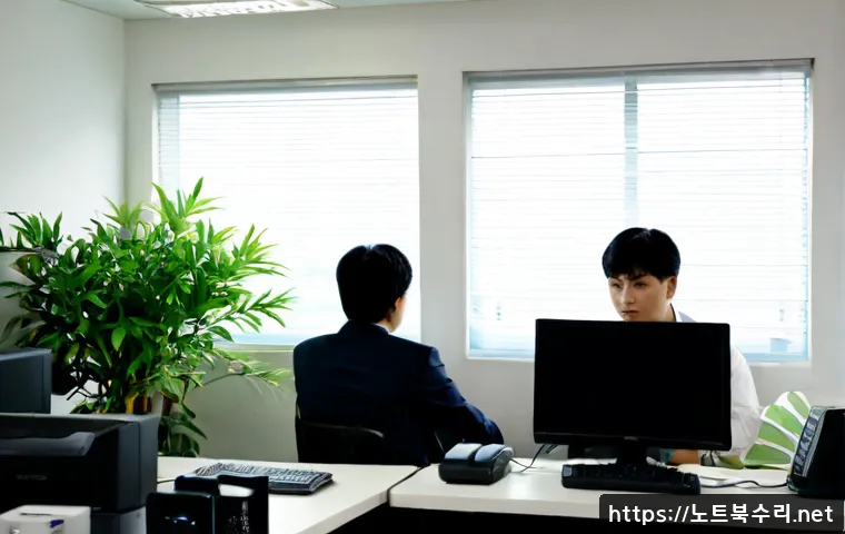 만송동 STATUS_CONNECTION_REFUSED 관련 이미지 4