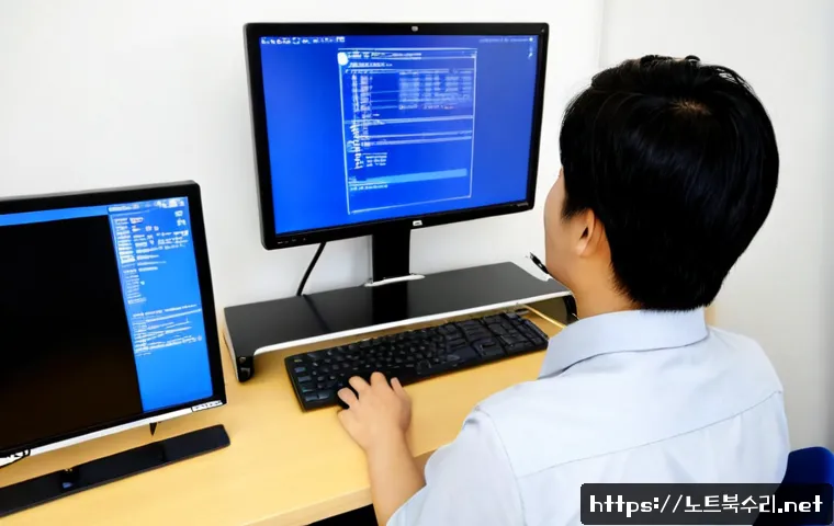 작동 STATUS_KERNEL_MODE_EXCEPTION - Photorealistic IT support workstation in a compact Seoul office, engineer studying a desktop monitor...