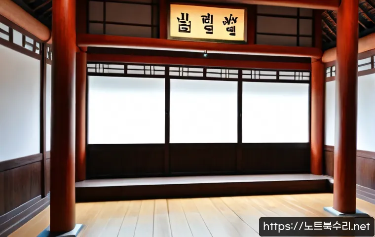 어둔동 STATUS_IO_TIMEOUT 관련 이미지 5