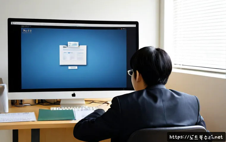독곡동 STATUS_IMAGE_ACCESS_DENIED 관련 이미지 4