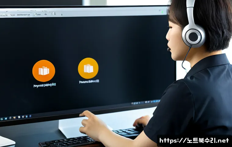 당인동 STATUS_SYSTEM_LICENSE_INVALID 관련 이미지 1