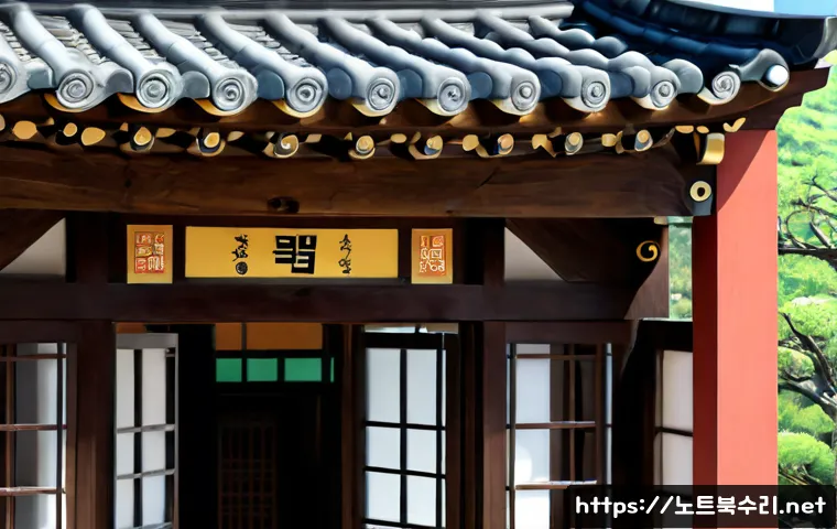 당인동 STATUS_SYSTEM_LICENSE_INVALID 관련 이미지 5