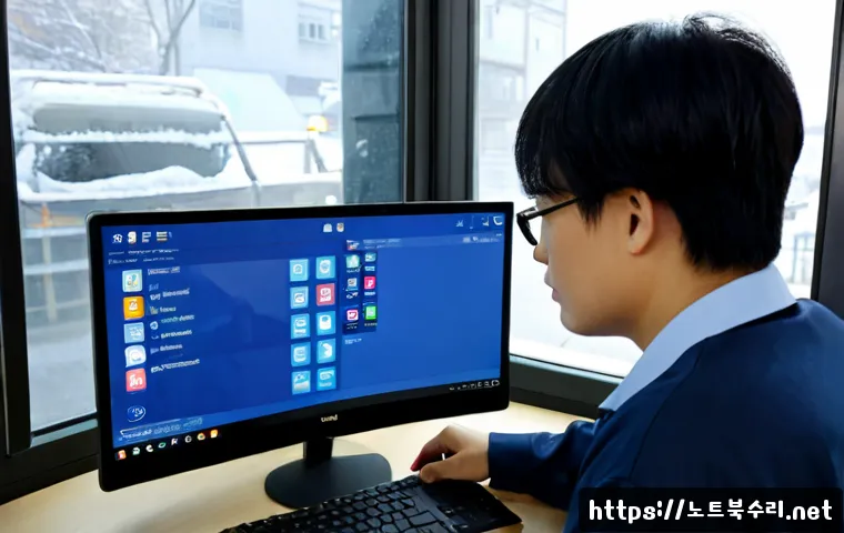 부림동 STATUS_INVALID_DISPOSITION 관련 이미지 2