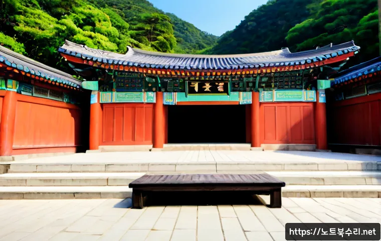 원곡동 macosX재설치 포맷 초기화 관련 이미지 5