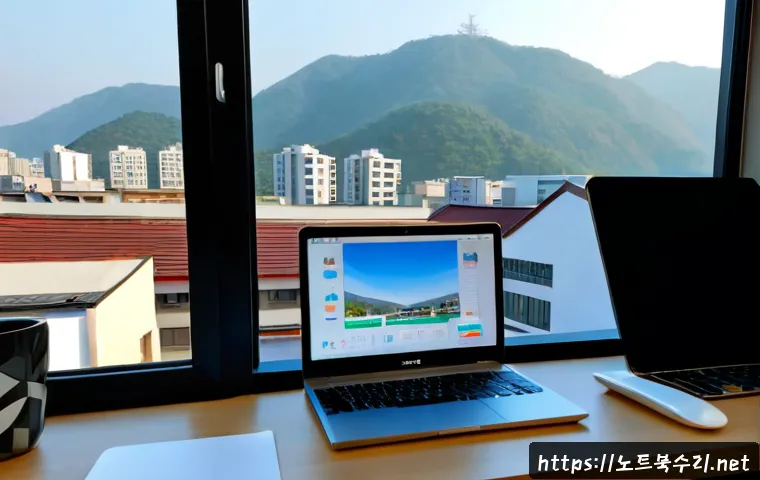 수택동 절전모드 관련 이미지 3