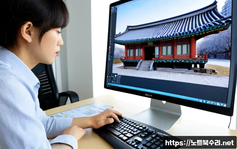 사당동 STATUS_FILE_READ_FAILURE 관련 이미지 3