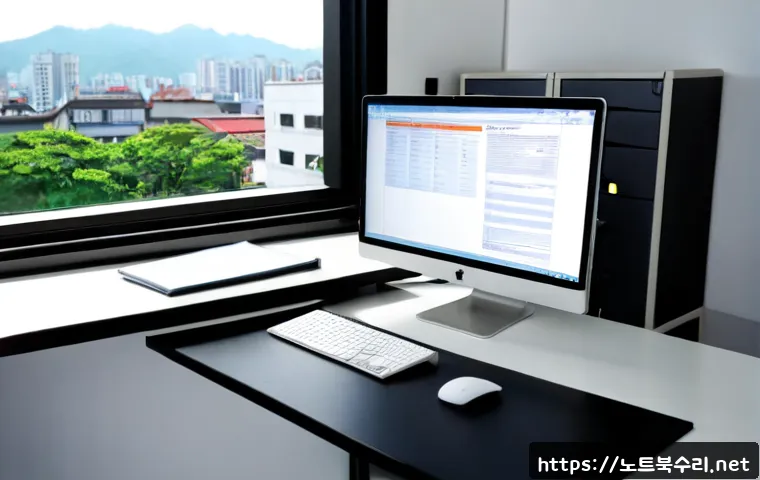 창전동 UDFS_FILE_SYSTEM 관련 이미지 3