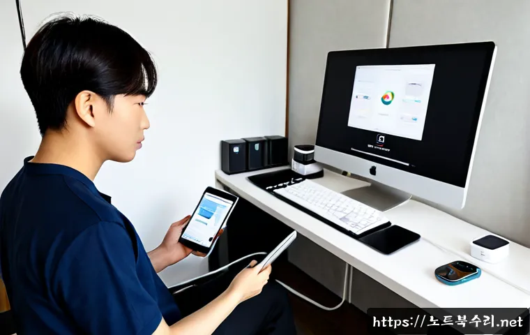 파장동 STATUS_INVALID_DISPOSITION 관련 이미지 4