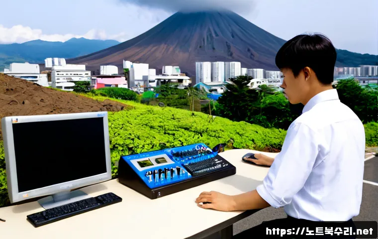 화산동 DRIVER_POWER_STATE_FAILURE 관련 이미지 4