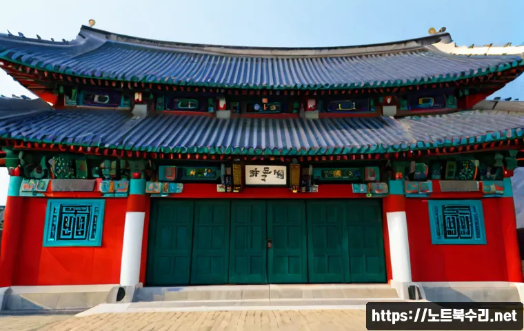 서랑동 pc복구중 관련 이미지 5