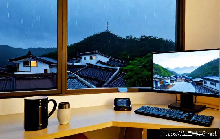 남현동 STATUS_KERNEL_CONNECTION_TIMEOUT 관련 이미지 2