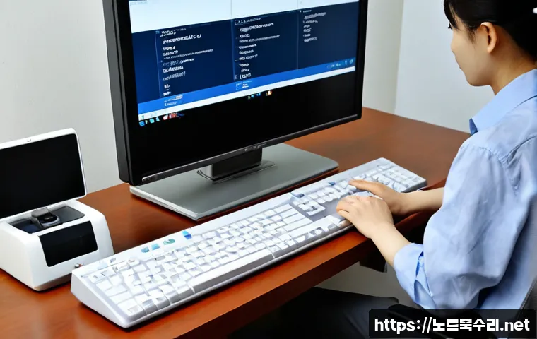발산동 press  f4  key - Photorealistic remote-support workstation in a quiet Balsan-dong apartment office, a technician pres...
