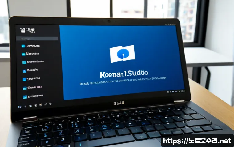 발산동 press f4 key 관련 이미지 1