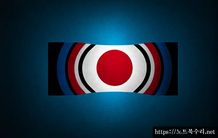 건건동 SESSION3_INITIALIZATION_FAILED 관련 이미지 5