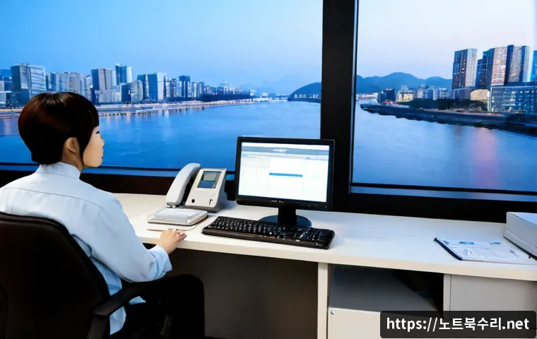 여흥동 STATUS_EXECUTION_TIMEOUT 관련 이미지 4