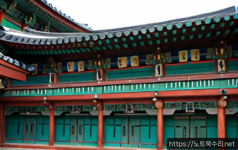 옥정동 STATUS_FILE_NOT_FOUND 관련 이미지 5