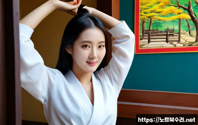 일신동 STATUS_STACK_UNDERFLOW 관련 이미지 5