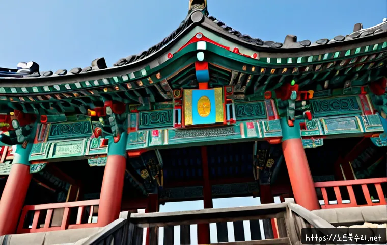 화평동 USER_MODE_HEALTH_MONITOR 관련 이미지 5
