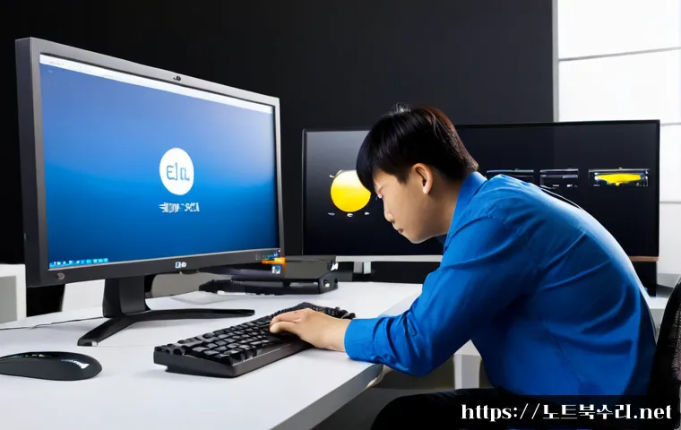 삼동 STATUS_FILE_READ_FAILURE 관련 이미지 1