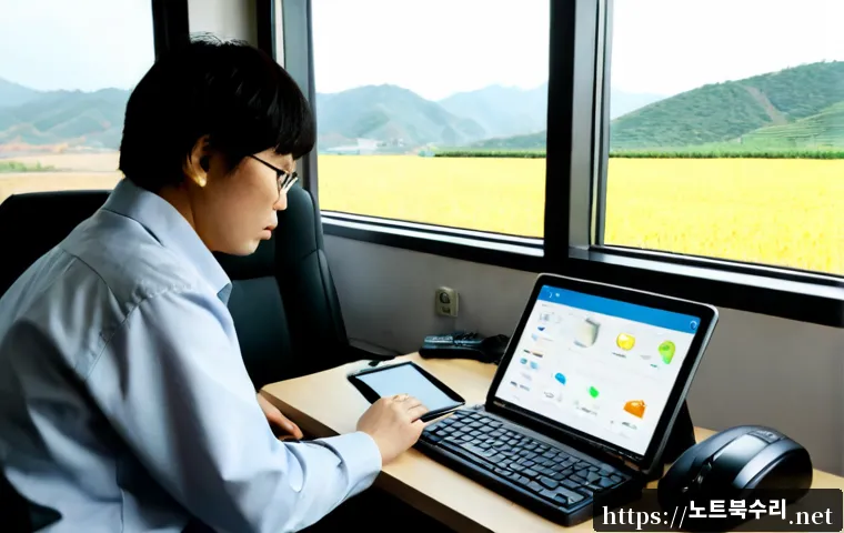장남면 DRIVER_CAUGHT_MODIFYING_FREED_POOL - Photorealistic remote-support workstation in a quiet rural Korean township office, technician review...