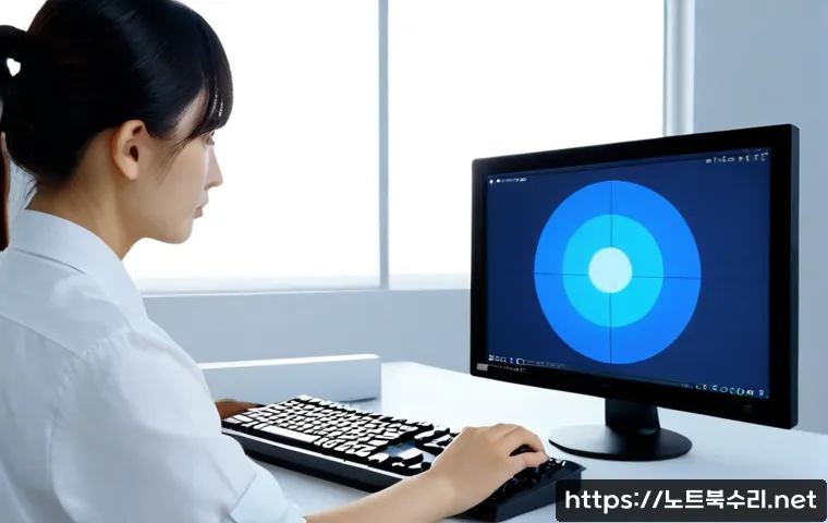 증일동 CLOCK_WATCHDOG_TIMEOUT 관련 이미지 1