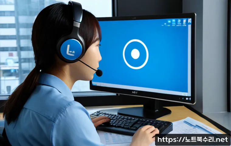 증일동 CLOCK_WATCHDOG_TIMEOUT 관련 이미지 2