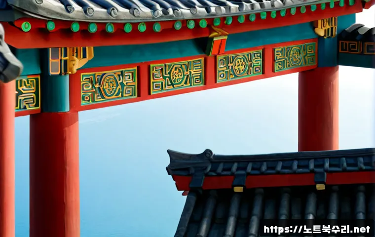 선화동 STATUS_INSUFFICIENT_RESOURCES 관련 이미지 5