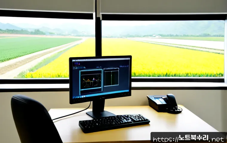 통진읍 SESSION_HAS_NO_PAGEFILE - Photorealistic remote-support workstation in a quiet Korean township office, dual monitors showing a...
