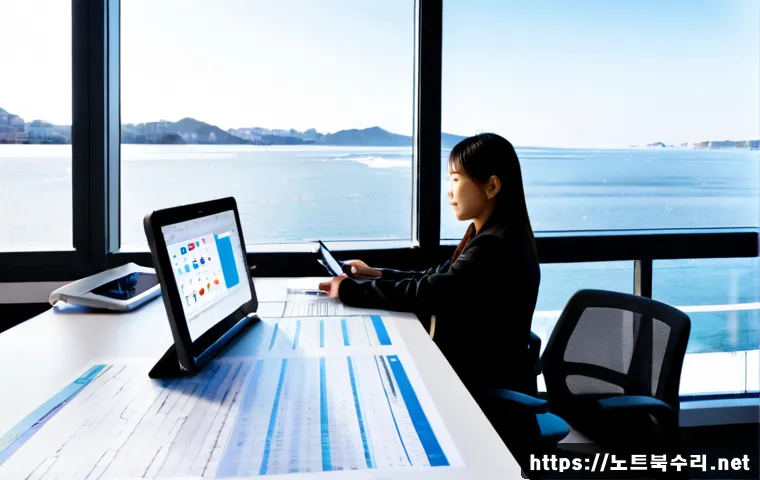 송도동 WIN32K_LOCK_HELD_TOO_LONG 관련 이미지 4