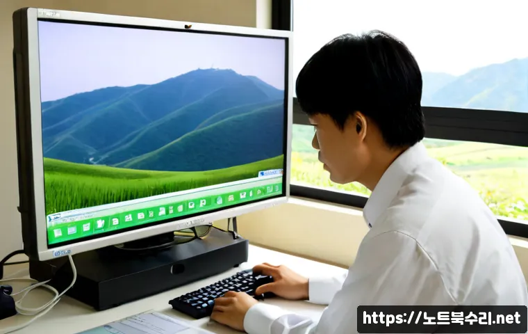 적성면 STATUS_FILE_WRITE_FAILURE - Photorealistic remote-support workstation in a quiet rural Korean office, frustrated technician revi...