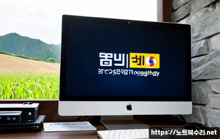 적성면 STATUS_FILE_WRITE_FAILURE 관련 이미지 4