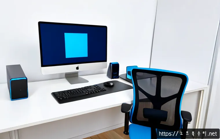 대곡동 SYSTEM_THREAD_EXCEPTION_NOT_HANDLED 관련 이미지 3