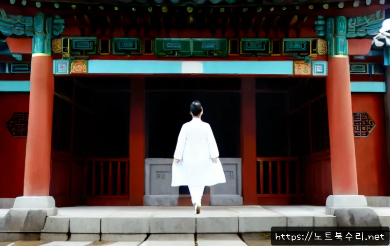 녹번동 ubuntu재설치 포맷 초기화 관련 이미지 5