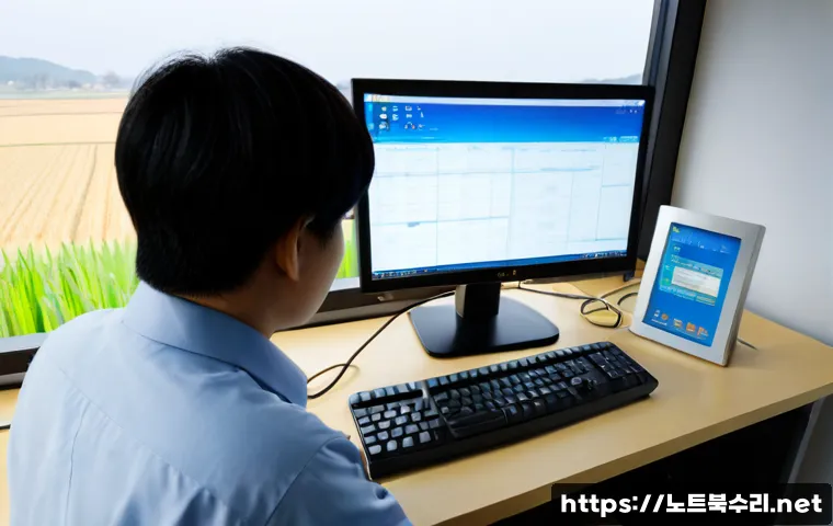 통진읍 STATUS_KERNEL_APC_PENDING - Photorealistic remote-support workstation in a quiet semi-rural Korean township office, dual monitor...
