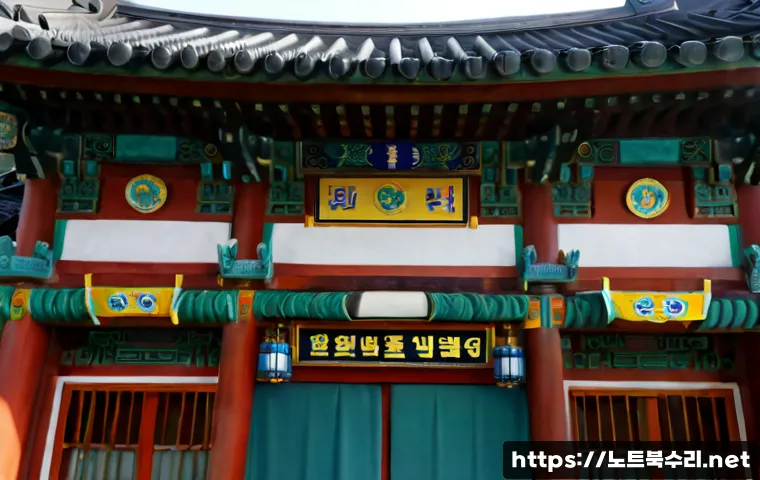 통진읍 STATUS_KERNEL_APC_PENDING 관련 이미지 5
