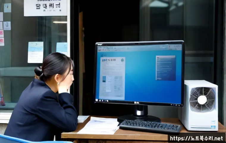 팔달로 팬돌다 멈춤 관련 이미지 3
