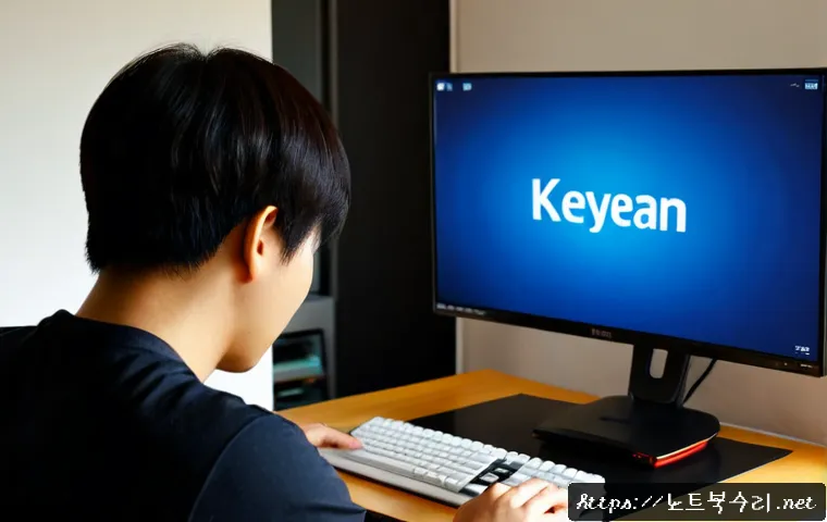 북도면 윈도우10 windows10 재설치 포맷 초기화 - Photorealistic IT support workstation in a quiet Bukdo-myeon home office, technician reinstalling a ...