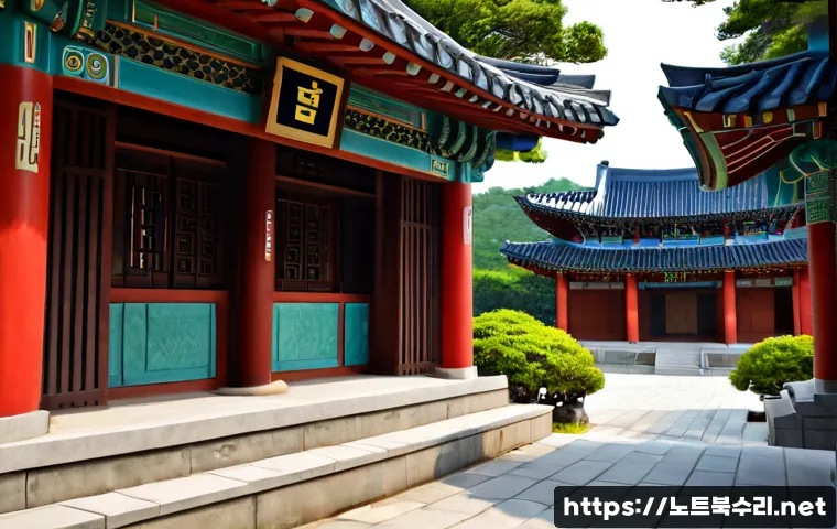 당정동 네트워크구축 설정 및 세팅오류해결 관련 이미지 5